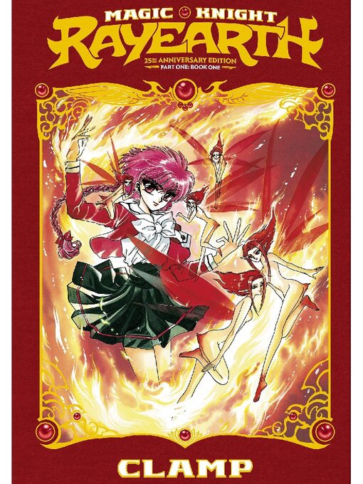 Title details for Magic Knight Rayearth, Volume 1 by CLAMP - Available